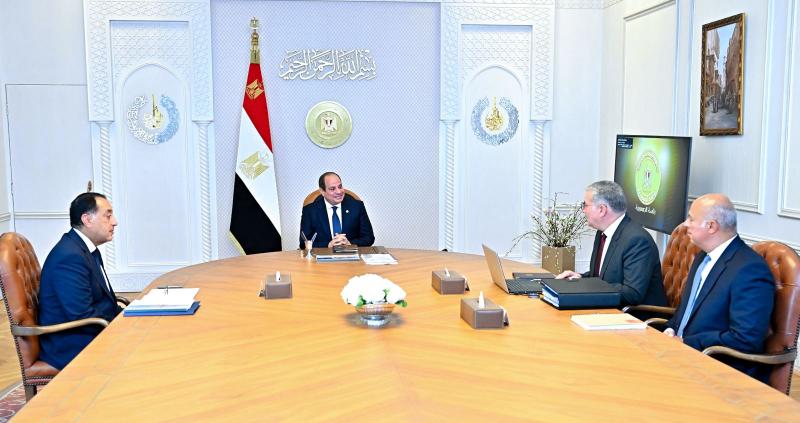 بوابة المصريين