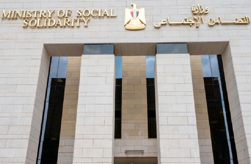 بوابة المصريين