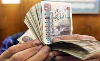 المالية تعلن توقيت صرف 3 أشهر للعاملين بالدولة