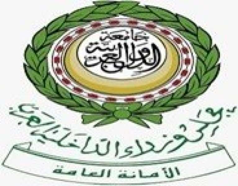 بوابة المصريين