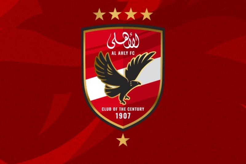 بوابة المصريين