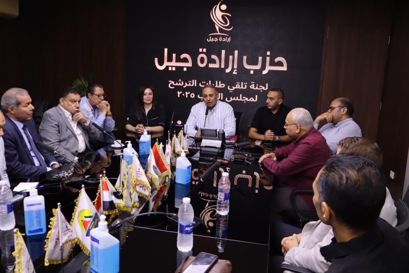 بوابة المصريين