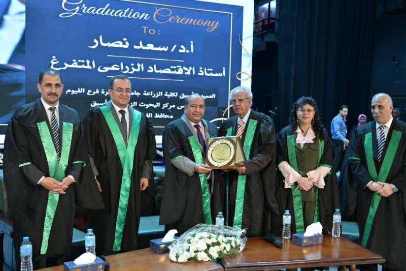 بوابة المصريين