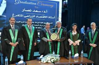 كلية الزراعة بجامعة القاهرة تحتفل بتخريج دفعة جديدة بمرحلتى البكالوريوس والدراسات العليا | صور