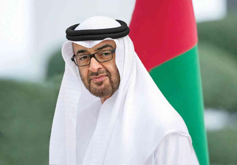 بوابة المصريين