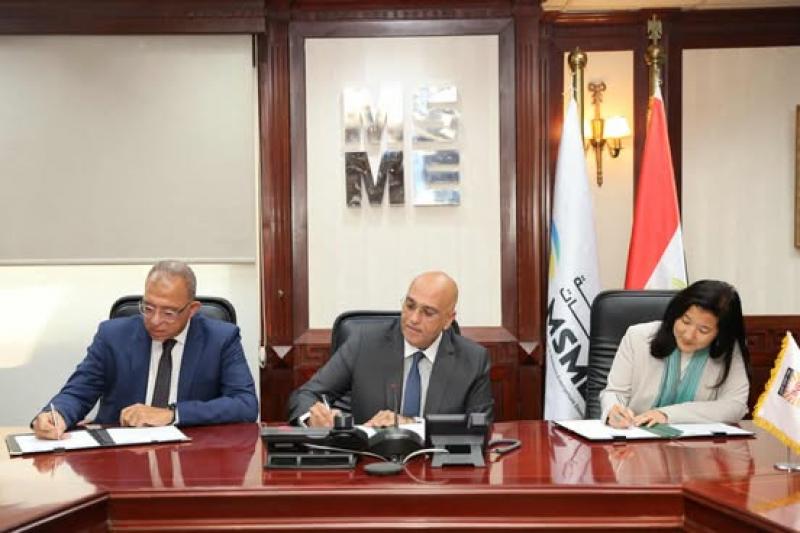 بوابة المصريين