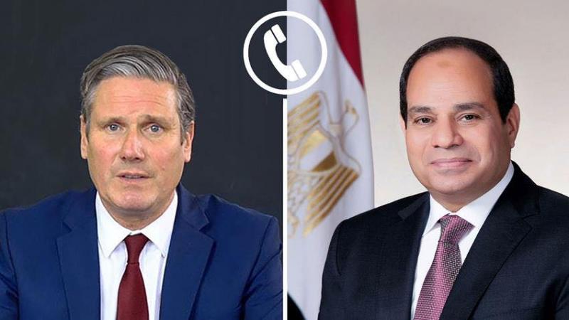 بوابة المصريين