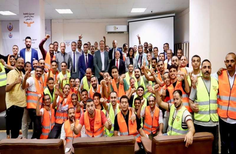 بوابة المصريين