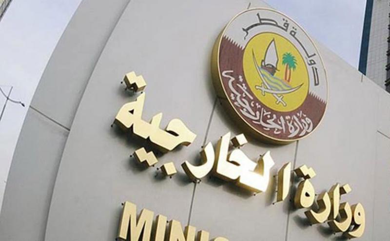 بوابة المصريين