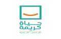 الاقتصاد