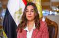 الأخبار