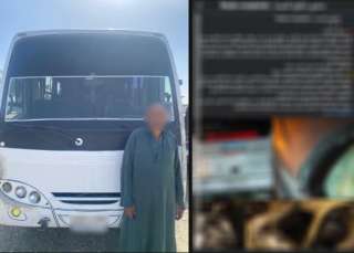 بسبب التصوير.. سائق ميني باص يتعدى على مواطن ويسبب تلفيات بسيارته بأكتوبر