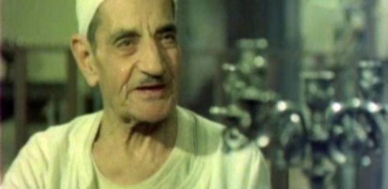 بوابة المصريين