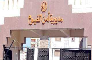 حقيقة إدعاء سيدة بالفيوم اقتحام منزلها على يد ملثمين.. الأمن يحسم الجدل
