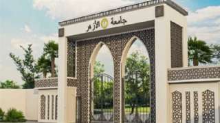 تنسيق جامعة الأزهر .. طب القاهرة بنين وبنات 95.08% وهندسة 89.54%