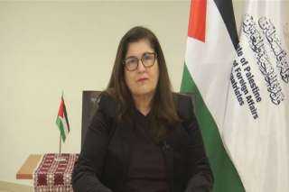 وزيرة الخارجية الفلسطينية: مؤتمر نيويورك سيشهد زخمًا كبيرًا للاعتراف بالدولة الفلسطينية