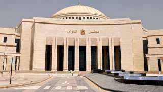 مجلس النواب يواصل عقد جلساته العامة في هذا الموعد | تفاصيل