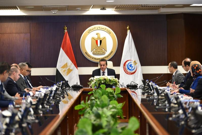 بوابة المصريين
