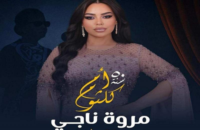 بوابة المصريين