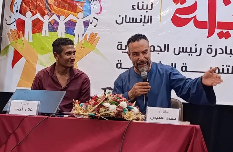 بوابة المصريين
