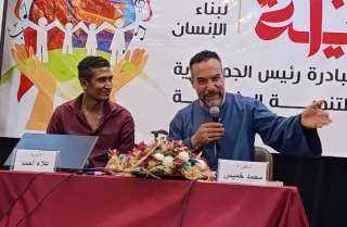 «كيميت.. الحكاية التي لا تنتهي» في ندوة بقصر ثقافة الشاطبي