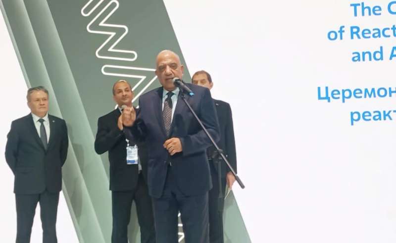 بوابة المصريين