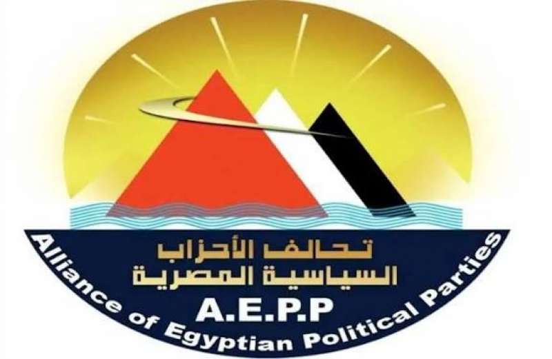 بوابة المصريين