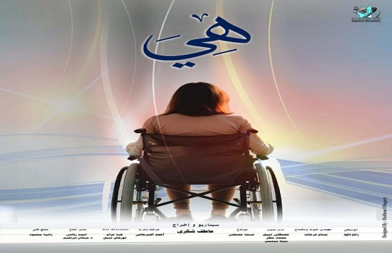 بوابة المصريين
