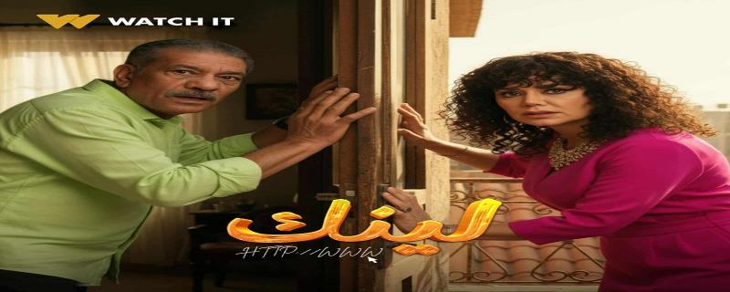 بوابة المصريين