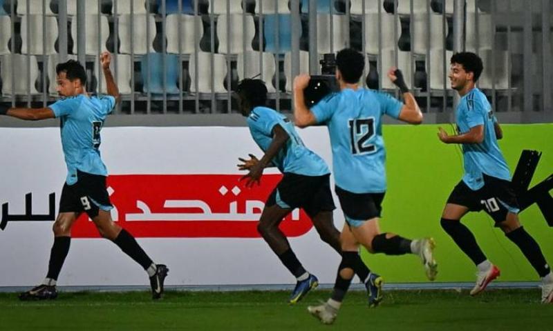بوابة المصريين