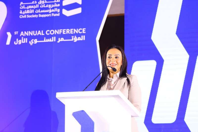 بوابة المصريين