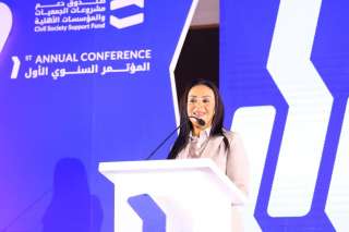 وزيرة التضامن: نشكر الرئيس السيسي لمساندته التاريخية للمجتمع المدني | صور