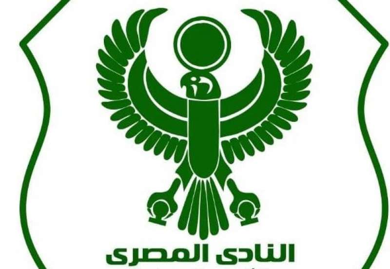 بوابة المصريين
