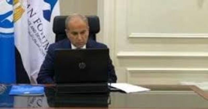 بوابة المصريين
