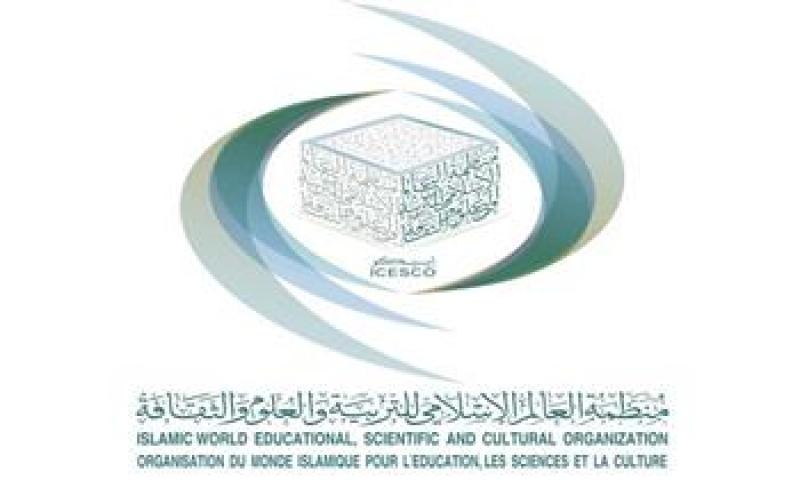 بوابة المصريين