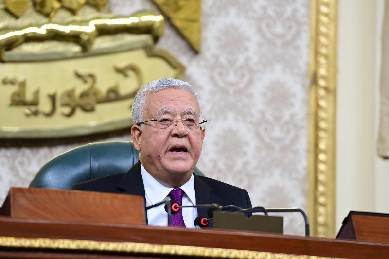 بوابة المصريين