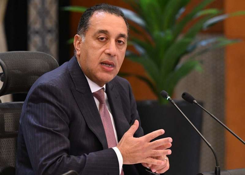 بوابة المصريين