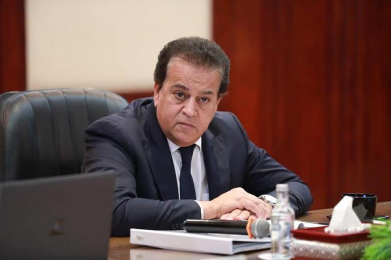 بوابة المصريين