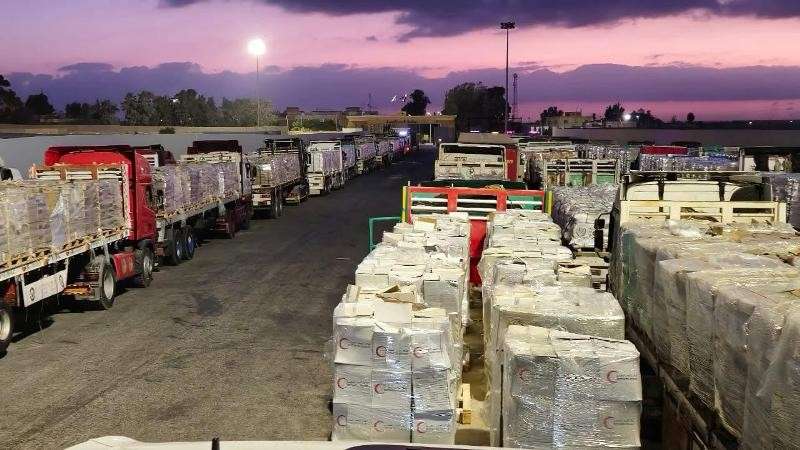 بوابة المصريين