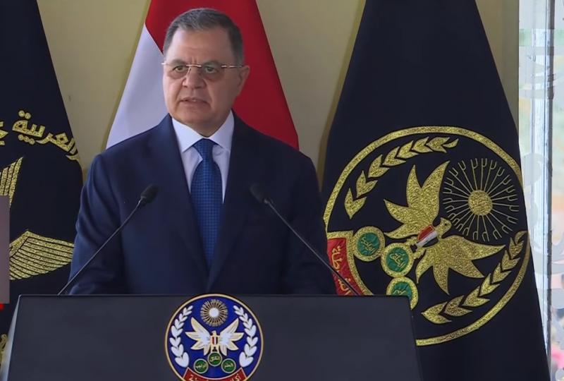 بوابة المصريين