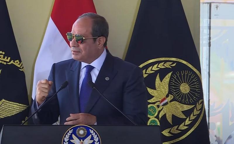بوابة المصريين