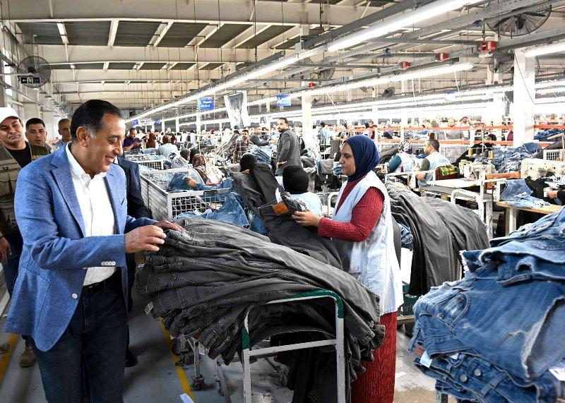 بوابة المصريين