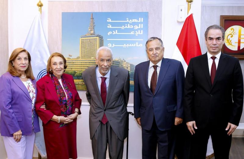 بوابة المصريين