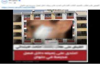 الأجهزة الأمنية تكشف حقيقة اعتداء طالب على آخر داخل مدرسة بحلوان