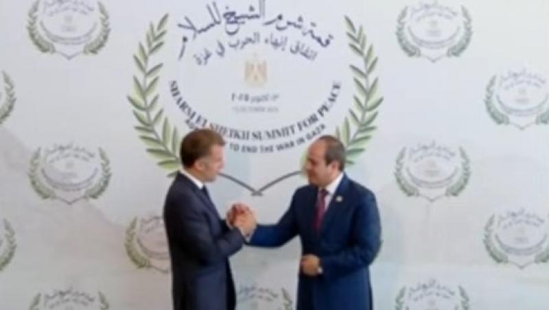 بوابة المصريين