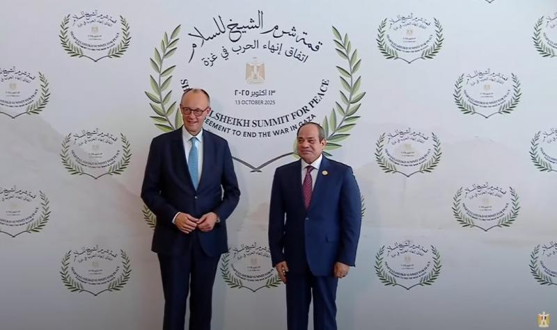 بوابة المصريين