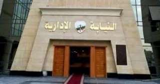 تفاصيل إحالة 5 مسؤولين بالقنطرة للمحاكمة بعد مصرع شخصين فى سقوط مظلة خرسانية