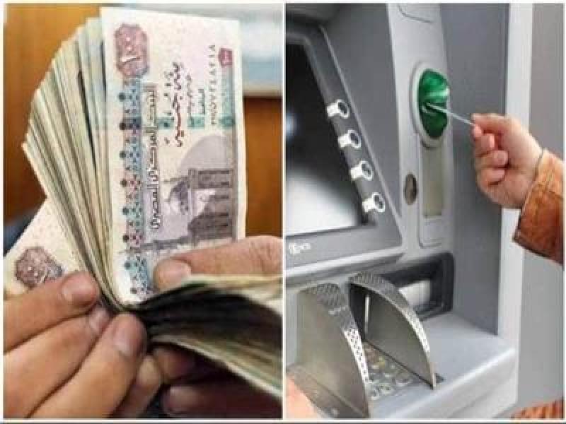 بوابة المصريين