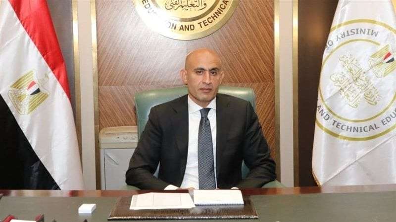 بوابة المصريين