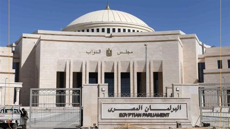 بوابة المصريين